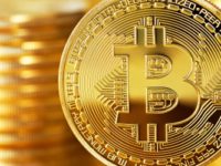 Канадская компания, работающая с Bitcoin, получила новые инвестиции. Интересно посмотреть, кто же инвестирует.
