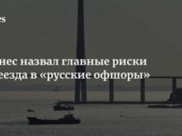 Еще один аргумент в пользу прогрпаммы Startup VISA Canada.