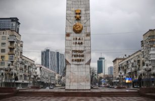 Как повлияет ситуация на Украине на технологичеcкий сектор страны.